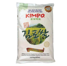 Kimpo rice N/C 9.07kg KR