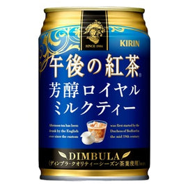 KIRIN - GOGO NO KOCHA RICH ROYAL MILK TEA (CAN280) - Japanese tea drink with milk 280 ML