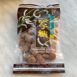 Tamarind Candy 227 GR GOLDEN CHEF