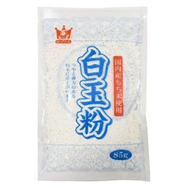 KING - SHIRATAMA-KO MOCHI-RICE POWDER - Rice flour 85 GR