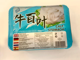 Frozen Calf Stomach Raw 400 GR (La xach)