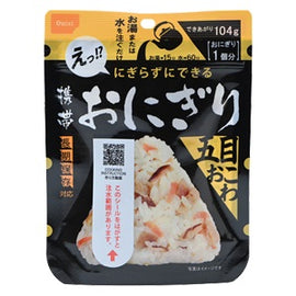 ONISHI - POCKET ONIGIRI GOMOKU-OKOWA - Japanese instant riceball 45 GR