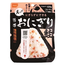 ONISHI - POCKET ONIGIRI SALMON - Japanese instant riceball with salmon flavour 42 GR