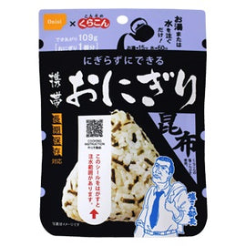 ONISHI - POCKET ONIGIRI KOMBU - Japanese instant riceball with seaweed flavour 42 GR