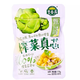 JXJ Fresh & Fragrant Shredded Pickled Mustard 135g CN