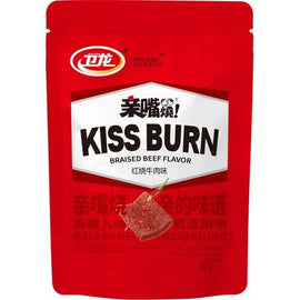 Kiss Burn Braised Beef Flavor 260 G WEILONG