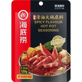 HAIDILAO Hot Pot Seasoning Spicy 120 GR