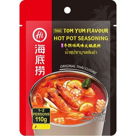 Hot Pot Seasoning Thai Tom Yum 110 G HAIDILAO