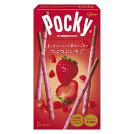 GLICO - POCKY TSUBU TSUBU ICHIGO - Japanese Biscuit Sticks covered in Chocolate Cream 55 GR