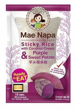 Glutinous Rice Coconut Sweet Potato 80 G MAE NAPA