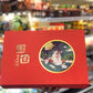 TUAN YUAN MoonCake 8 X 75 GR CN