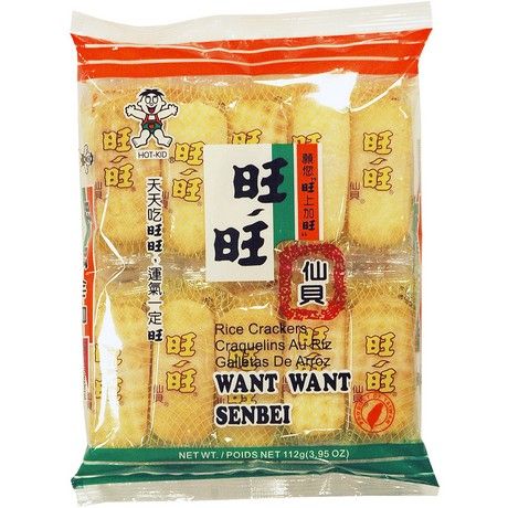 WANT WANT Salty Senbei Rice Crackers 112 GR – Asian Alley Shopping