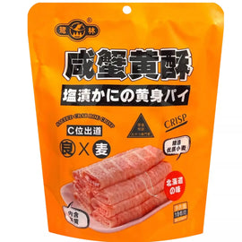 LULIN Salted Yellow Crab Roe (E) Flavor Biscuit 186g CN