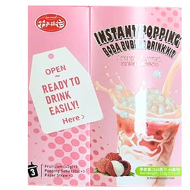 KLKW Lychee Popping Bubble Tea Kit 210g CN