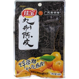 Mandarin Peel Dried 45 G JIABAO