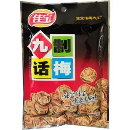 JIABAO Plums Dried 65 GR