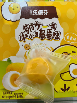 LEMANFEN Yellow Egg Shaped Cake 3g CN