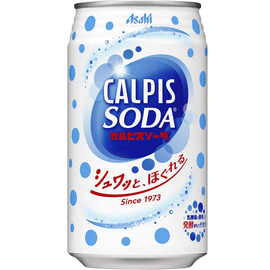 Asahi Calpis Water 350 ML JP