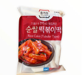 JONGGA Rice Cake Tubular (Stick) 500 GR